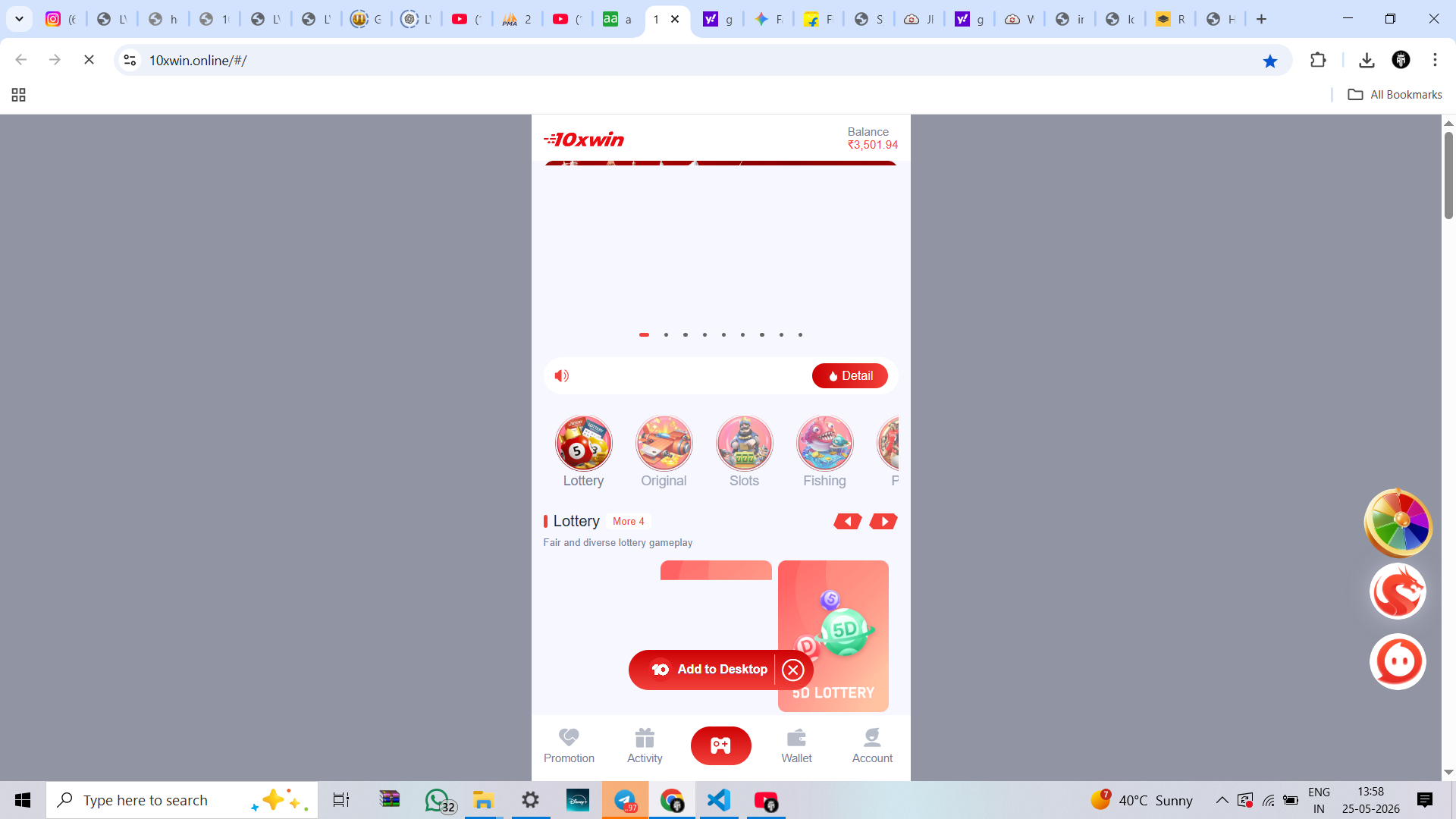 Preview